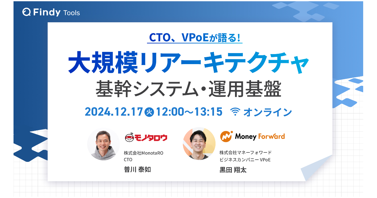 opengraph-image?6bb1ed2dc8a6553f