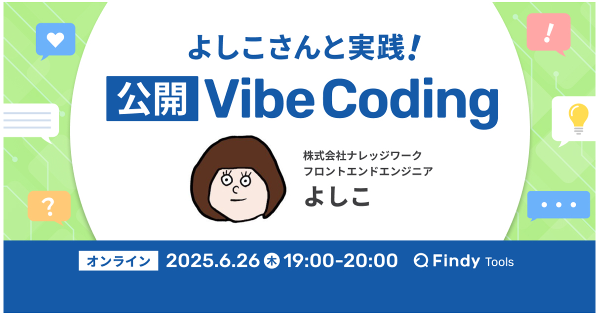 ことなページ 91mpYq0QzQL._UF350,350_QL50_.jpg