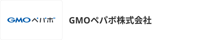 GMOペパボのロゴ