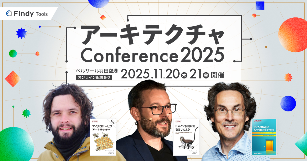 アーキテクチャConference 2025 OGP