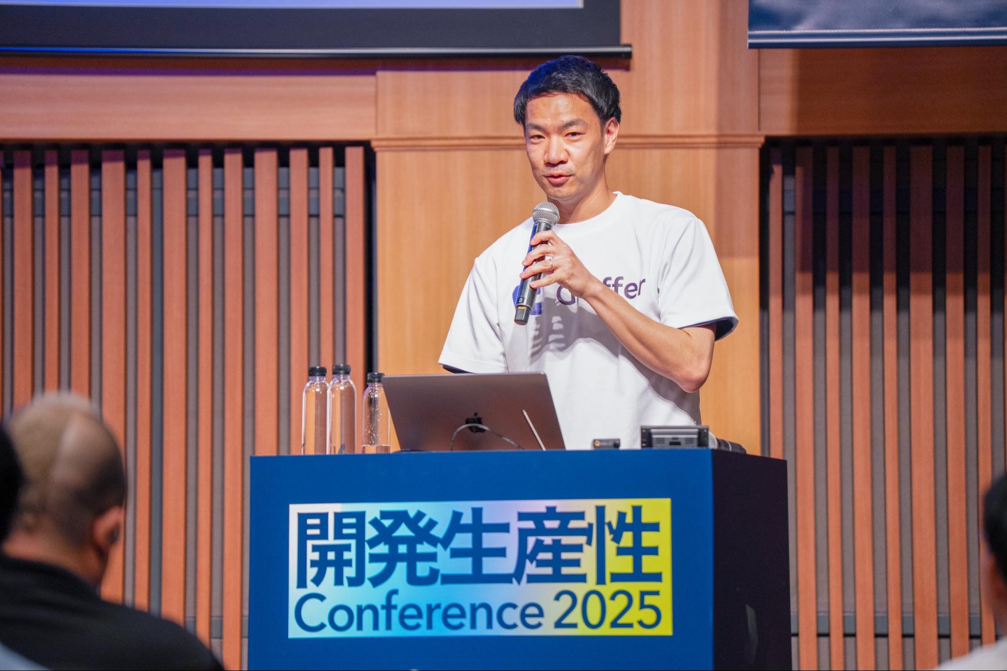 【開発生産性カンファレンス 2025】 AIを前提とした開発プロセスとマネジメントの変革 - 開発生産性+2000%達成に向けた取り組み