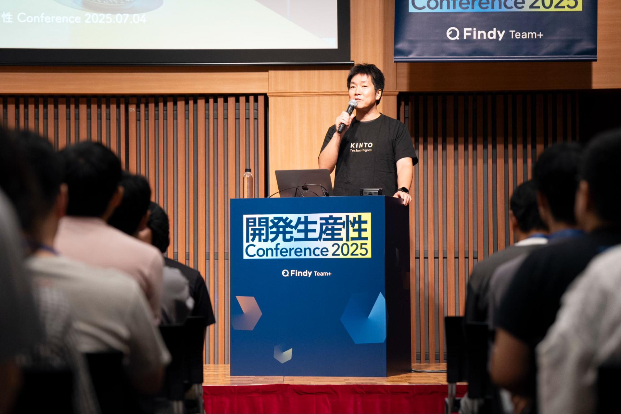 【開発生産性カンファレンス 2025】なぜ「無責任な横軸」がうまくいかないのか 〜 組織の生産性にインパクトを与える振る舞いを考える