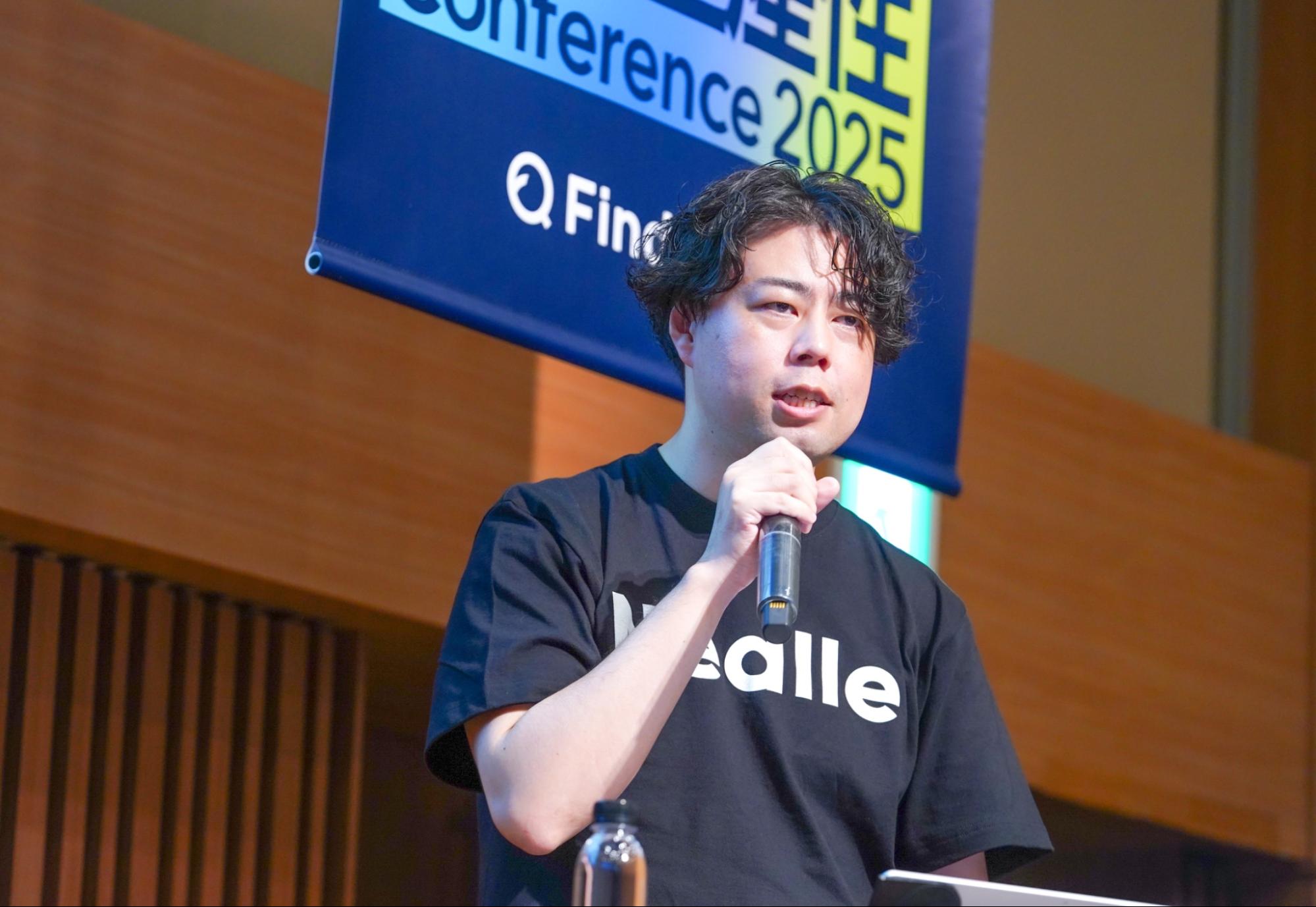 【開発生産性カンファレンス 2025】“いい感じ“な定量評価を求めて~FourKeysとアウトカムの間の探求~