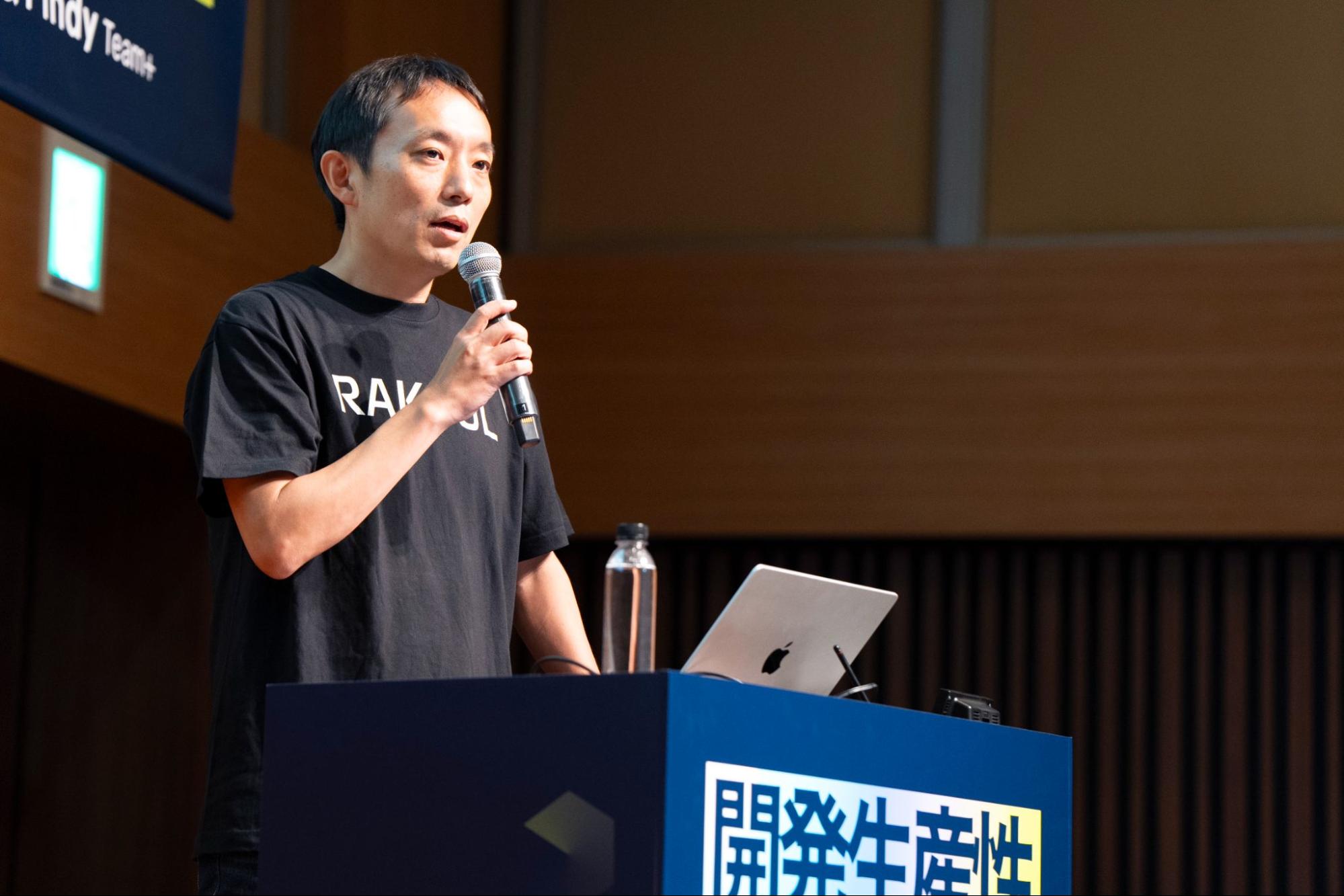 【開発生産性カンファレンス 2025】AI時代の開発生産性戦略:エンジニアは何を武器にすべきか?