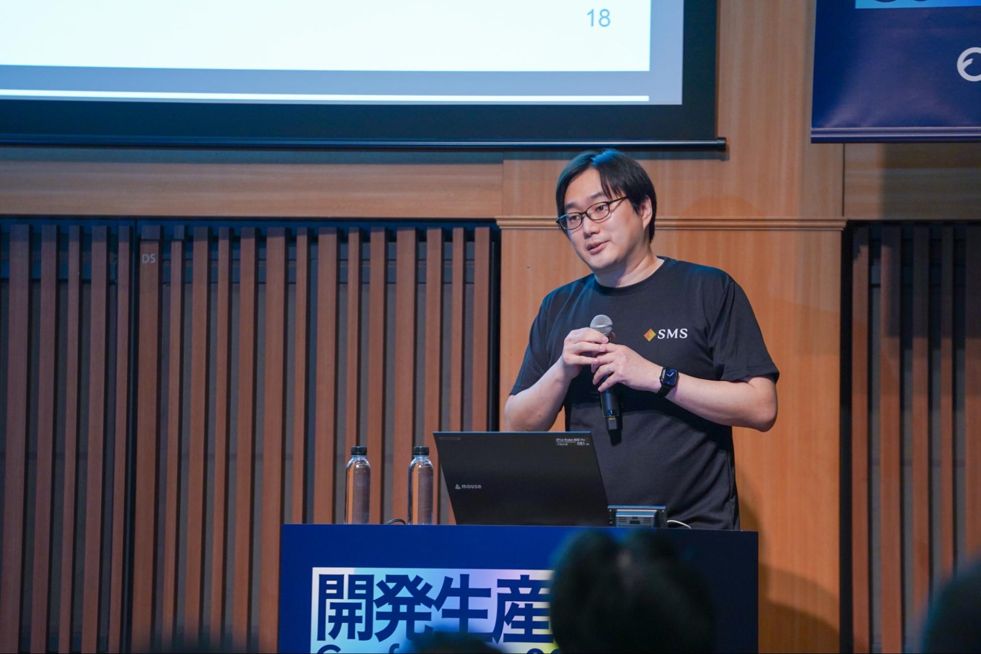 【開発生産性カンファレンス 2025】失敗から再構築した開発推進チームの立ち上げ