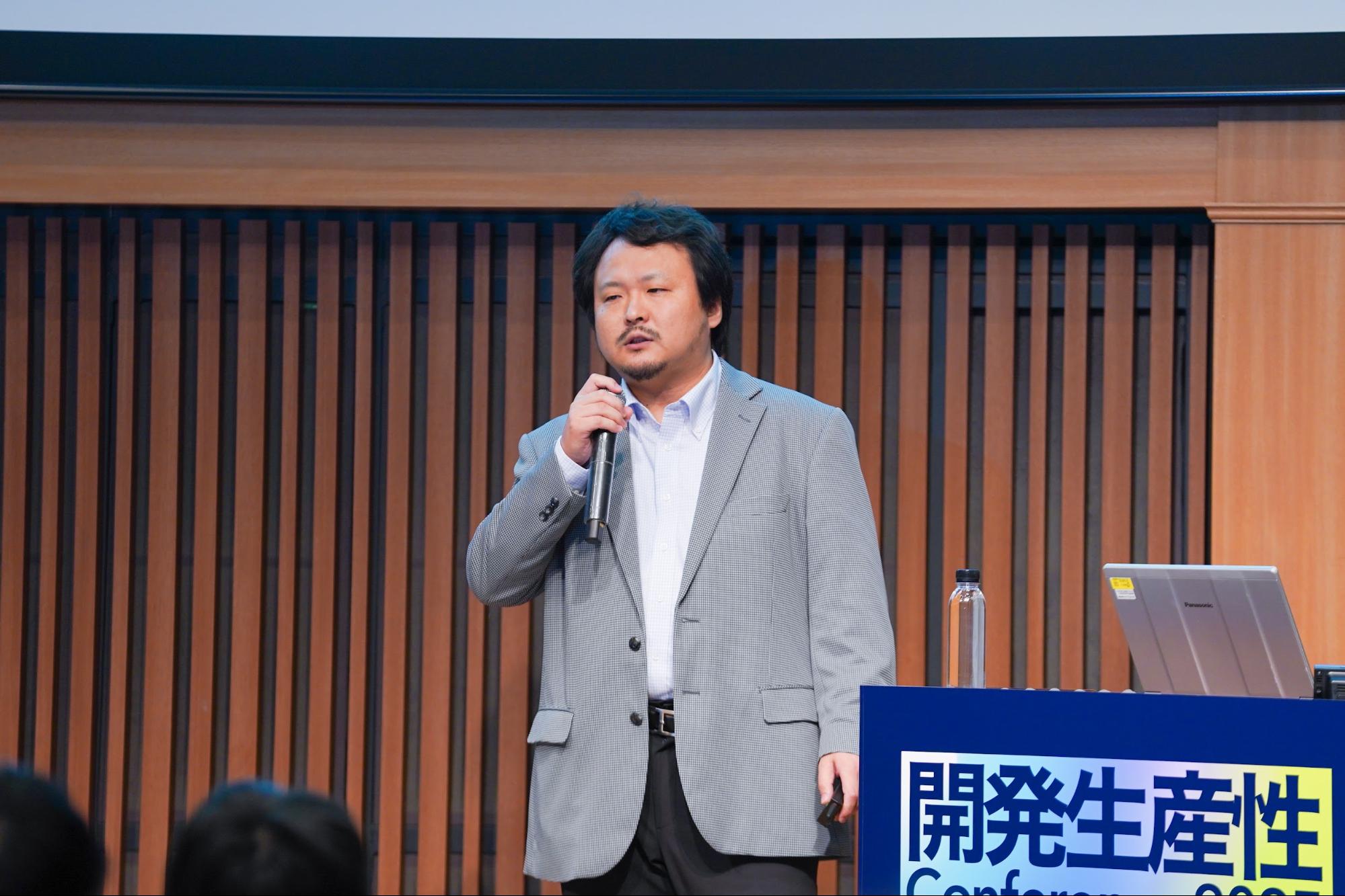 【開発生産性カンファレンス 2025】開発の手戻りを防ぐ！要求管理から考える開発生産性