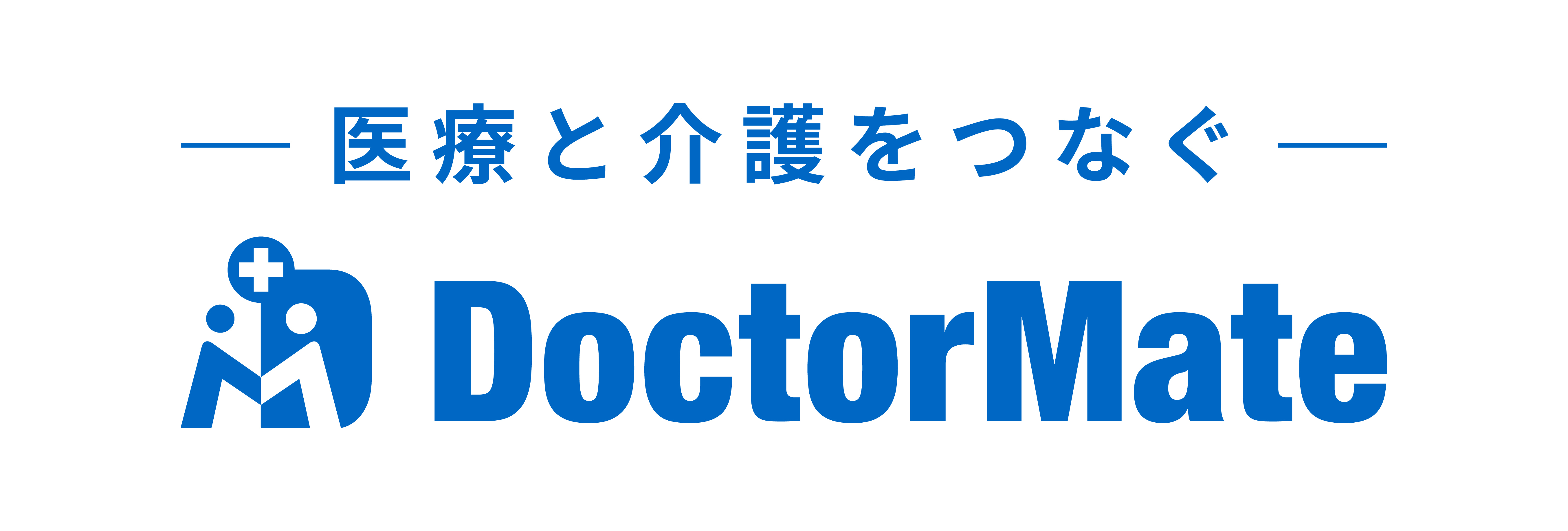 ドクターメイト株式会社