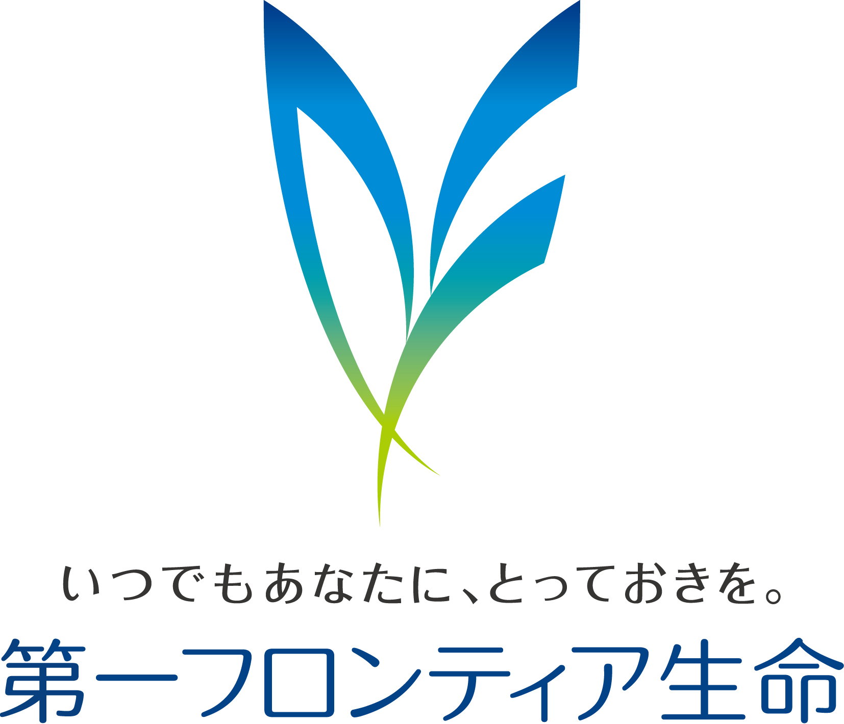第一フロンティア生命保険株式会社