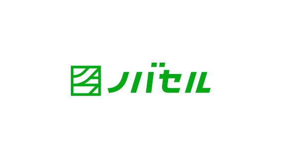 ノバセル株式会社