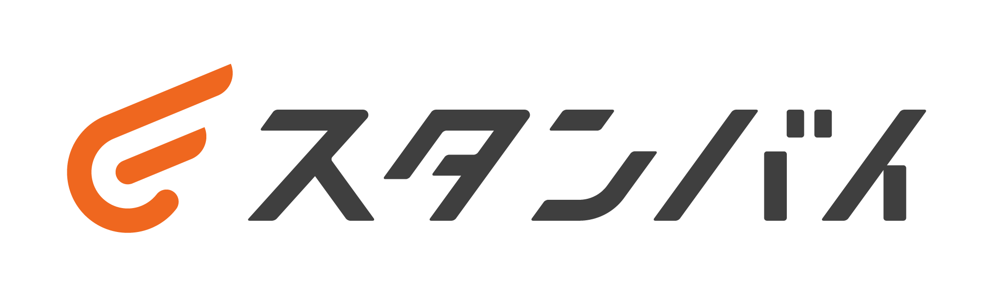 株式会社スタンバイ